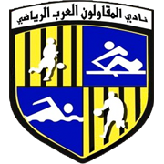 Al Mokawloon Al Arab
