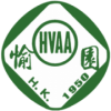 Happy Valley AA football club