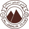 Al Jabalain football club