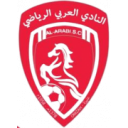 Al Arabi Al Saudi