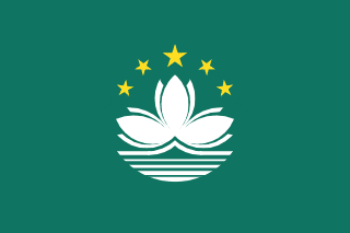 Ma cao