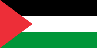 Palestinian Territory