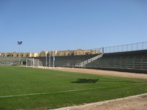 El Gouna