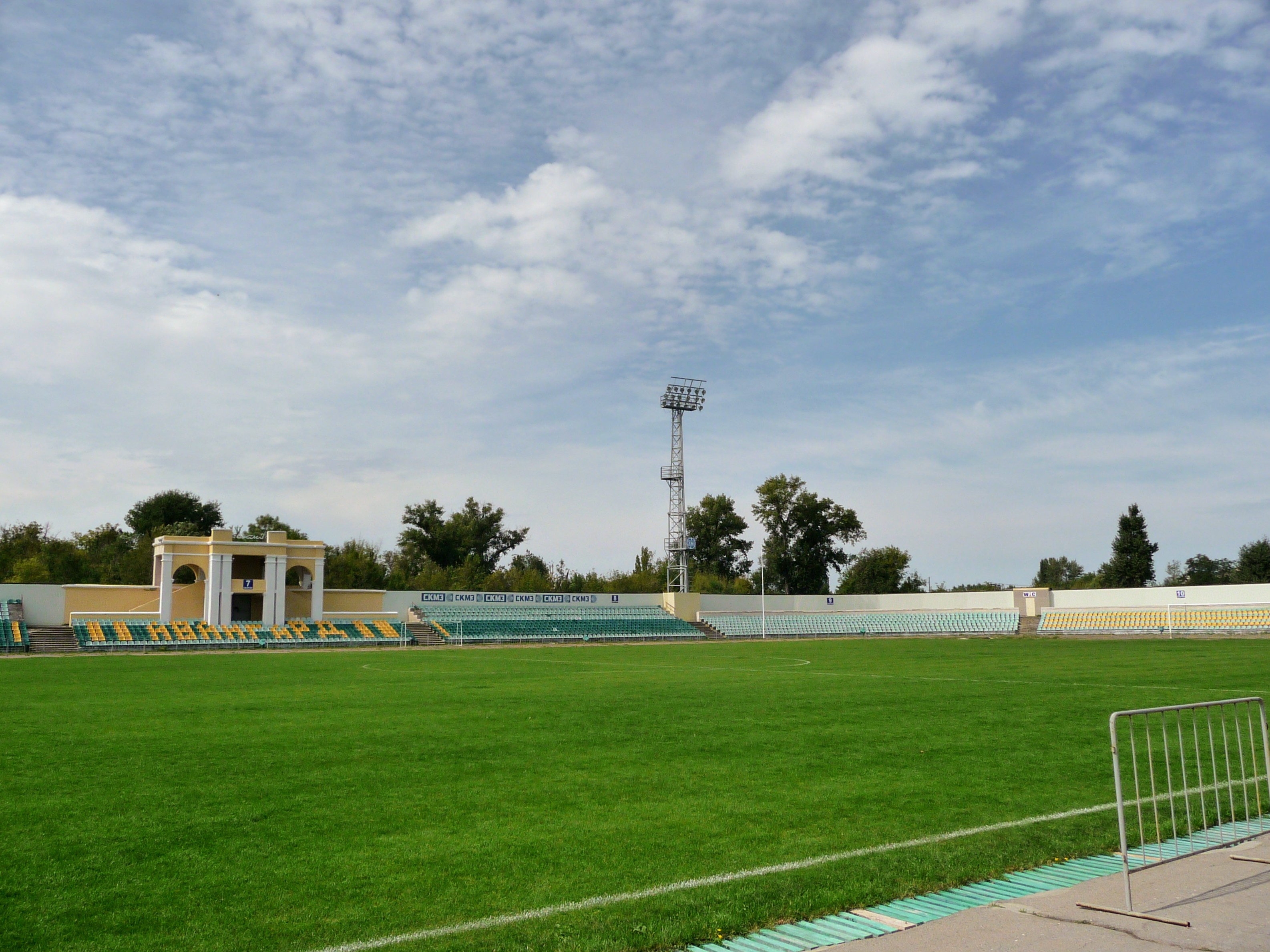 Avanhard Kramatorsk