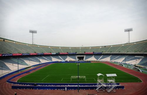 Azadi Stadium
