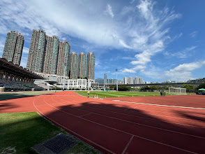 Tsing Yi Sports Ground